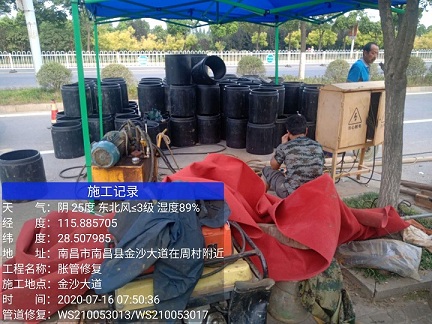 柳河管道短管置换-管道顶管-炜誉市政