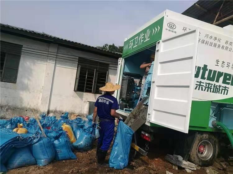 柳河工业污泥压干处理