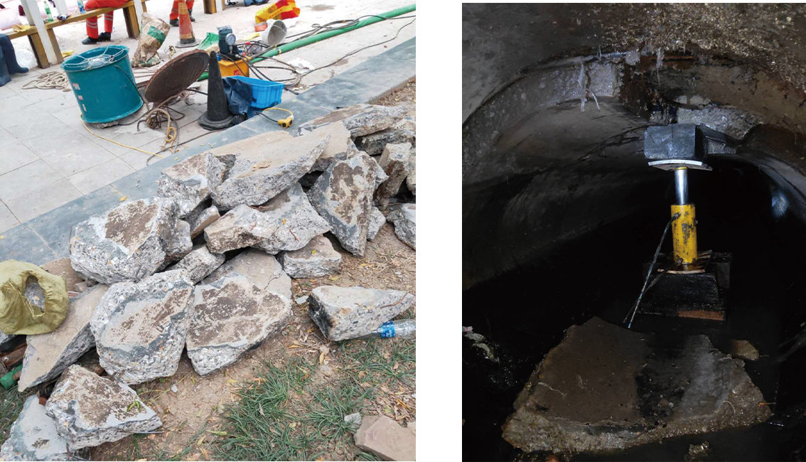 柳河管道预处理