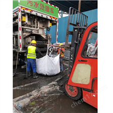 柳河淤泥固化分离服务